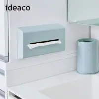 在飛比找momo購物網優惠-【ideaco】ABS壁掛/桌上兩用面紙架(衛生紙架 抽取式