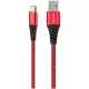 Micro USB SR強化充電傳輸線 (USB-B18)