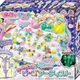 日本 SEGA 魔法水晶吊飾 夜光串珠豪華組 公司貨 SG80017 (10折)