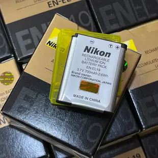 Nikon EN-EL19 原廠鋰電池 國祥公司貨源 盒裝 免運