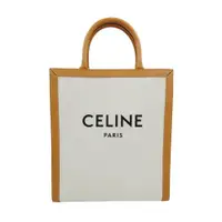 在飛比找ETMall東森購物網優惠-【CELINE 】小型 Logo 印花帆布及小牛皮 小型直式