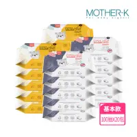 在飛比找momo購物網優惠-【MOTHER-K】自然純淨濕紙巾-基本款100抽*20包/