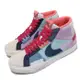 Nike 滑板鞋 Zoom Blazer Mid 運動 男女鞋 SB 異材質拼接 氣墊 避震 情侶款 藍 紫 DA8854-500 [ACS 跨運動]