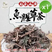 在飛比找momo購物網優惠-【和春堂】魚腥草茶x1袋(4gx10包/袋)