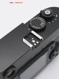 在飛比找Yahoo!奇摩拍賣優惠-相機保護套徠卡M9 M240 MP相機全透明隱形保護膜萊卡皮