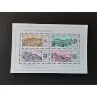在飛比找蝦皮購物優惠-(C13843)匈牙利1971年布達佩斯國際郵展 小全張郵票