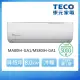 【TECO 東元】福利品★14-15坪 R32一級變頻冷暖空調(MA80IH-GA1/MS80IH-GA1)