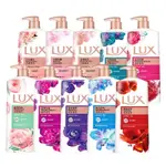 LUX麗仕 精油香氛沐浴乳 200ML / 650ML / 1000ML 持久香氣 精油沐浴乳 清爽香氛 補充包