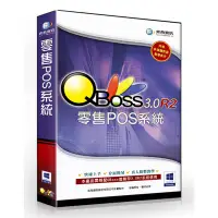 在飛比找Yahoo奇摩購物中心優惠-QBoss 零售POS系統 3.0 R2