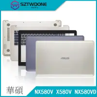 在飛比找蝦皮購物優惠-Asus/華碩 NX580V N580V X580V N58