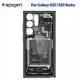 SAMSUNG Spigen 韓國品牌豪華手機殼適用於三星 Galaxy S22 S23 Ultra Plus
