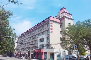 天津華勘商務酒店Huakan Business Hotel