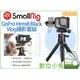 數位小兔【SmallRig KGW113 GoPro Hero 8 Black提籠 Vlog攝影套組】三腳架 承架 兔籠 運動攝影機