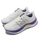 New Balance 紐巴倫 慢跑鞋 FuelCell Propel v4 D 寬楦 女鞋 白 紫 緩震 運動鞋 NB WFCPRCW4D