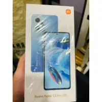 在飛比找蝦皮購物優惠-小米 紅米 拆封新品 Redmi Note 12 Pro 8