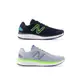 New Balance 紐巴倫 Fresh Foam 680v7 慢跑鞋 男款 2E寬楦 深藍／灰 M680OR7