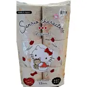 Sanrio Hello Kitty Cinnamoroll Pompompurin Print Toilet Paper 12 Rolls Sealed