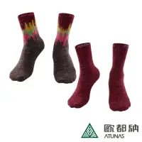 在飛比找momo購物網優惠-【ATUNAS 歐都納】中性款保暖中筒雪襪(多色任選/輕柔舒