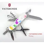 VICTORINOX 限量台灣景點14用瑞士刀