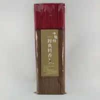 在飛比找樂天市場購物網優惠-立香 中藥類 經典料香 (一尺六)台灣製造 天然 安全 環保