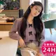 【梨卡】女裝 上衣 針織上衣 針織 針織衫 毛衣 女生衣服 秋天衣服 秋冬上衣 DR372【現貨24H】