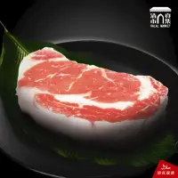 在飛比找momo購物網優惠-【清真市集】200g紐西蘭沙朗牛排(牛排 / 優選牛肉)