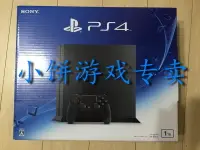 在飛比找露天拍賣優惠-賣場免運!全新PS4 PlayStation4 CUH-12