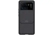 Xiaomi Mi 11 Ultra Case NILLKIN CamShield Pro - Black