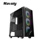 松聖 MAVOLY 3070 ATX 側透 黑色 下置 電腦機殼 內建三風扇