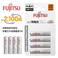 在飛比找蝦皮購物優惠-虹華數位 ㊣ 日本製 FUJITSU 富士通 低自放電池 4