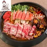 火鍋牛肉片 約3000G