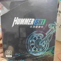 在飛比找蝦皮購物優惠-全新現貨 DOD HUMMER SR1 重型機車 機車行車記