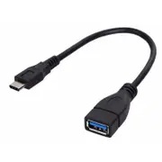 [AT-USB31CM30AF-1] USB 3.1 Type C Male to USB 3.0 Type A Female Cable 1m