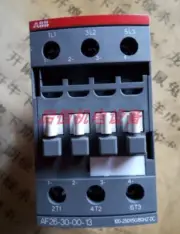 ABB Contactor AF26-30-00-13 100-250V AC/DC