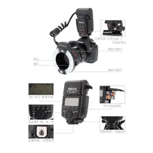 Meike 美科 MK-14EXT Canon 環形閃光燈 TTL 微距近拍 牙醫 MK14 相機專家 公司貨