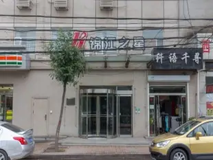 錦江之星太原下元酒店Jinjiang Inn Taiyuan Xiayuan Branch