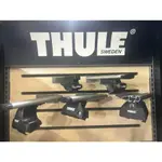 早點名｜(出清特價) THULE 車頂架勾片 (4片) KIT1387 車頂架配件 車頂架 適用車型 VOLVO S60