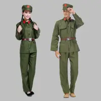 在飛比找露天拍賣優惠-成人紅衛兵軍裝表演服 65式軍服 男女紅軍八路軍舞臺表演攝影