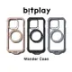 【bitplay】Wander Case 隨行殼 for iPhone15 系列 (IP6.1 Pro)