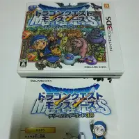 在飛比找蝦皮購物優惠-3DS 勇者鬥惡龍 怪獸仙境  NEW 3DS 2DS LL