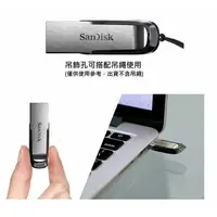 在飛比找蝦皮商城優惠-SanDisk CZ73 512GB Ultra Flair