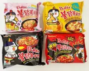 [SAMYANG] Buldak Hot Chicken Flavor Ramen 4 Flavors Pack
