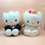 ＜免運＞ 麥當勞HELLO KITTY 玩偶 - 西式婚禮版（一對販售）