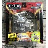 在飛比找蝦皮購物優惠-《GTS》純日貨Pokemon GO 精靈寶可夢 神奇寶貝軟