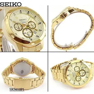 【全新原廠SEIKO】GT3三眼計時賽車石英錶 SKS610P1【附原廠保證書、原廠精裝盒】【天美鐘錶店家直營有保固】