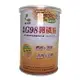 涵本 G98大豆卵磷脂200公克/罐 (買4罐送1罐) 特惠中