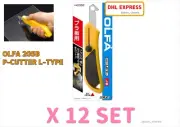 OLFA 205B P-CUTTER L-TYPE SCREW-LOCK AMBIDEXTROUS FOR HARD PLASTIC BOARDS X 12
