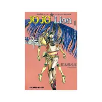 在飛比找momo購物網優惠-JOJO的奇妙冒險 PART 8 JOJO Lion（1）