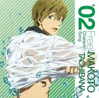 在飛比找有閑購物優惠-YUME動漫【Free! 男子游泳部 角色歌 Vol.2 橘