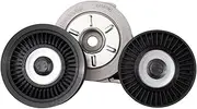 TRQ Serpentine Belt Tensioner Compatible with 07-09 Chrysler 00-11 Dodge 11-13 Ram Jeep